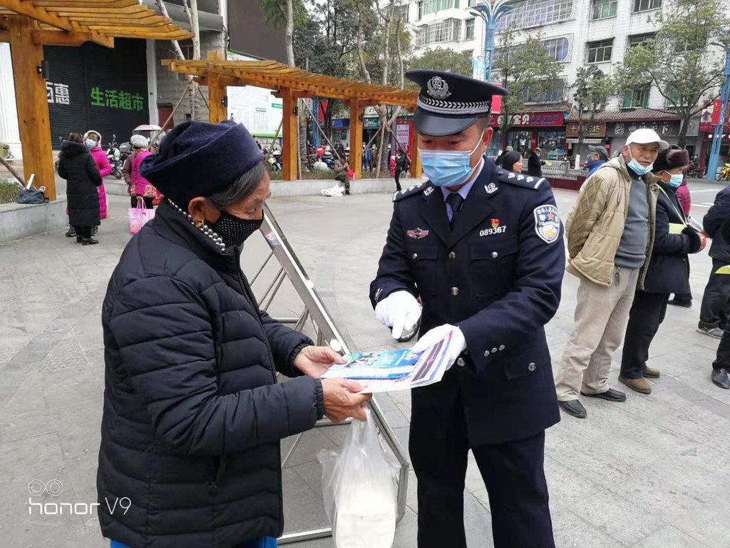 微信图片_20210125134905.jpg 微信图片_20210125134905.jpg