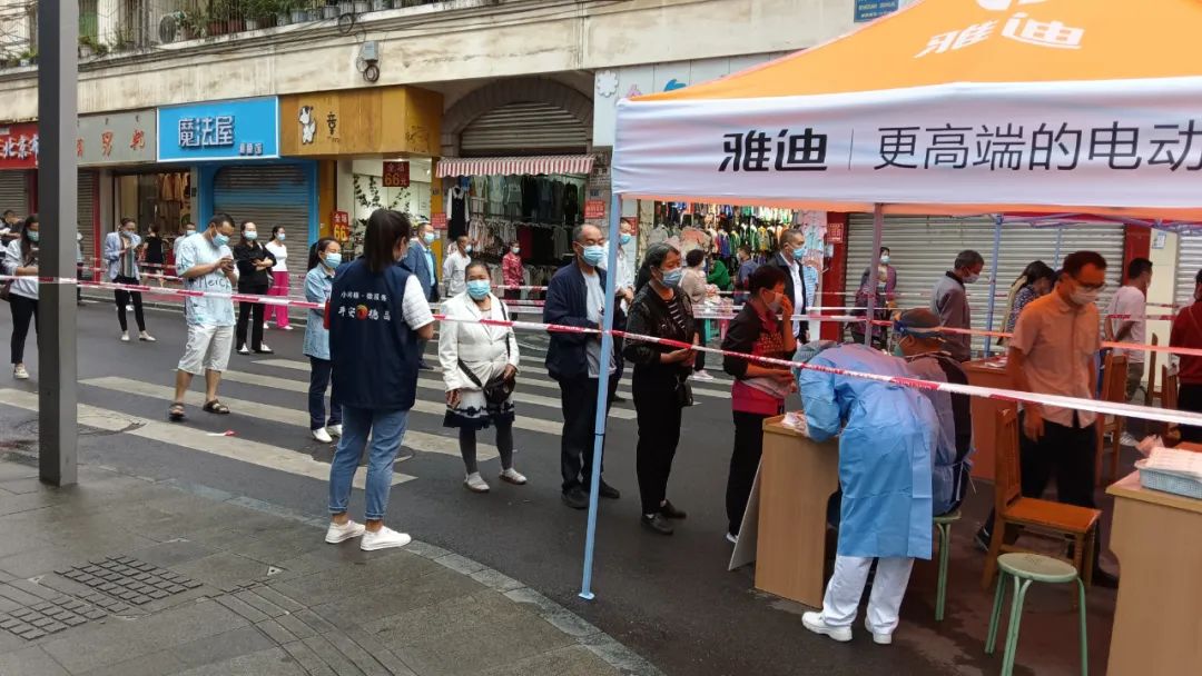 微信图片_20220926164320.jpg 微信图片_20220926164320.jpg