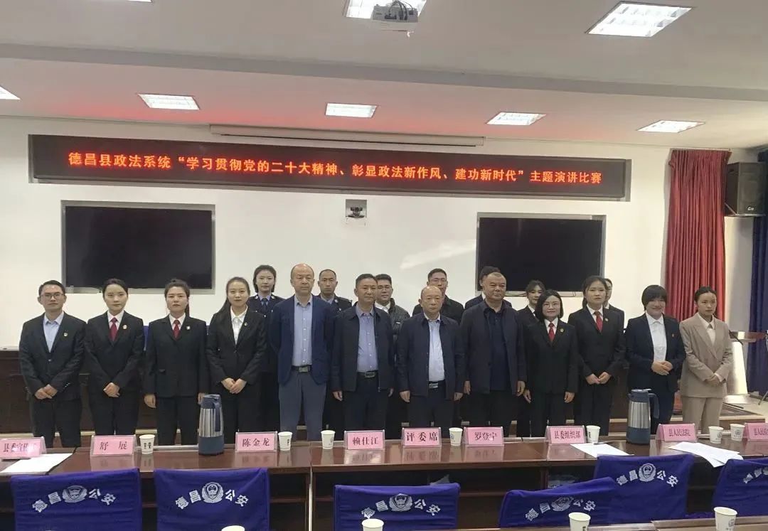 微信图片_20221201173850.jpg
