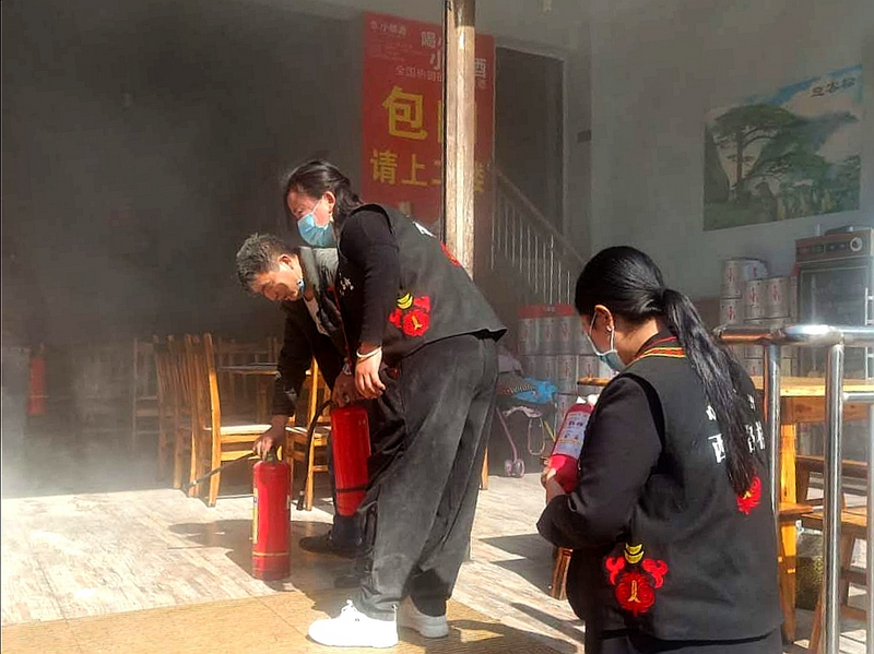 微信图片_20230206093520.png