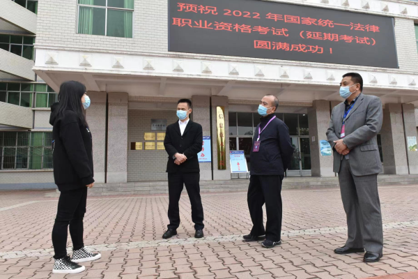 微信图片_20230227100321_看图王.png