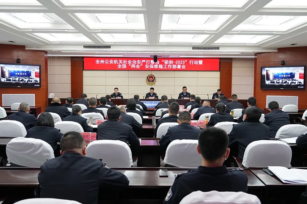 微信图片_20230303144804.jpg 微信图片_20230303144804.jpg