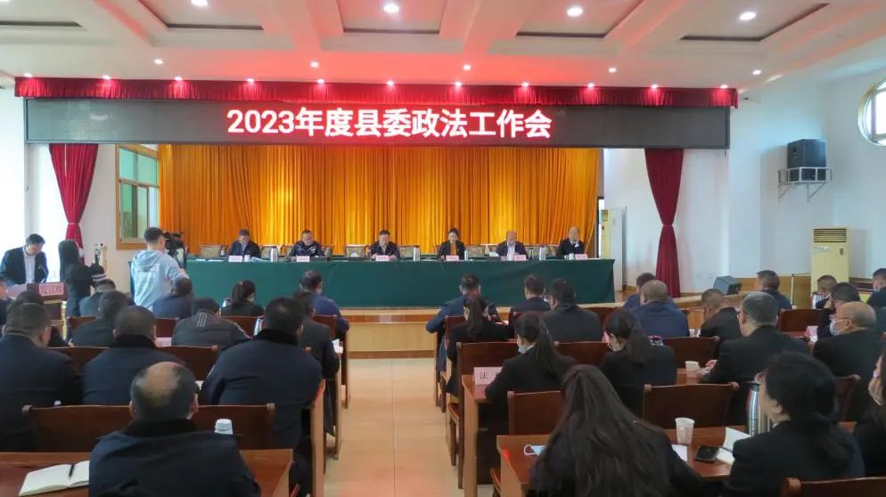 微信图片_20230303150444.jpg